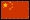 中文（简体）/Chinese Simplified translation by Google